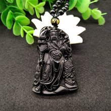 黑曜石关公吊坠男士武财神大刀关二爷挂件玉坠武财神关公项链