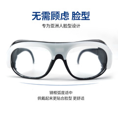 Factory batch welding goggles for welders, anti-piercing, flat grinding, cutting, protective safety goggles, anti-spatter, anti-sand, windshields