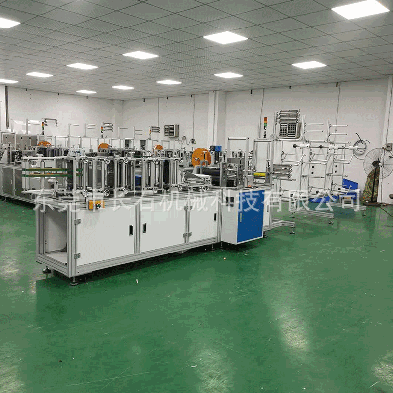 生产供应 全自动kn95口罩机设备  KN95口罩机 KN95内置打片机