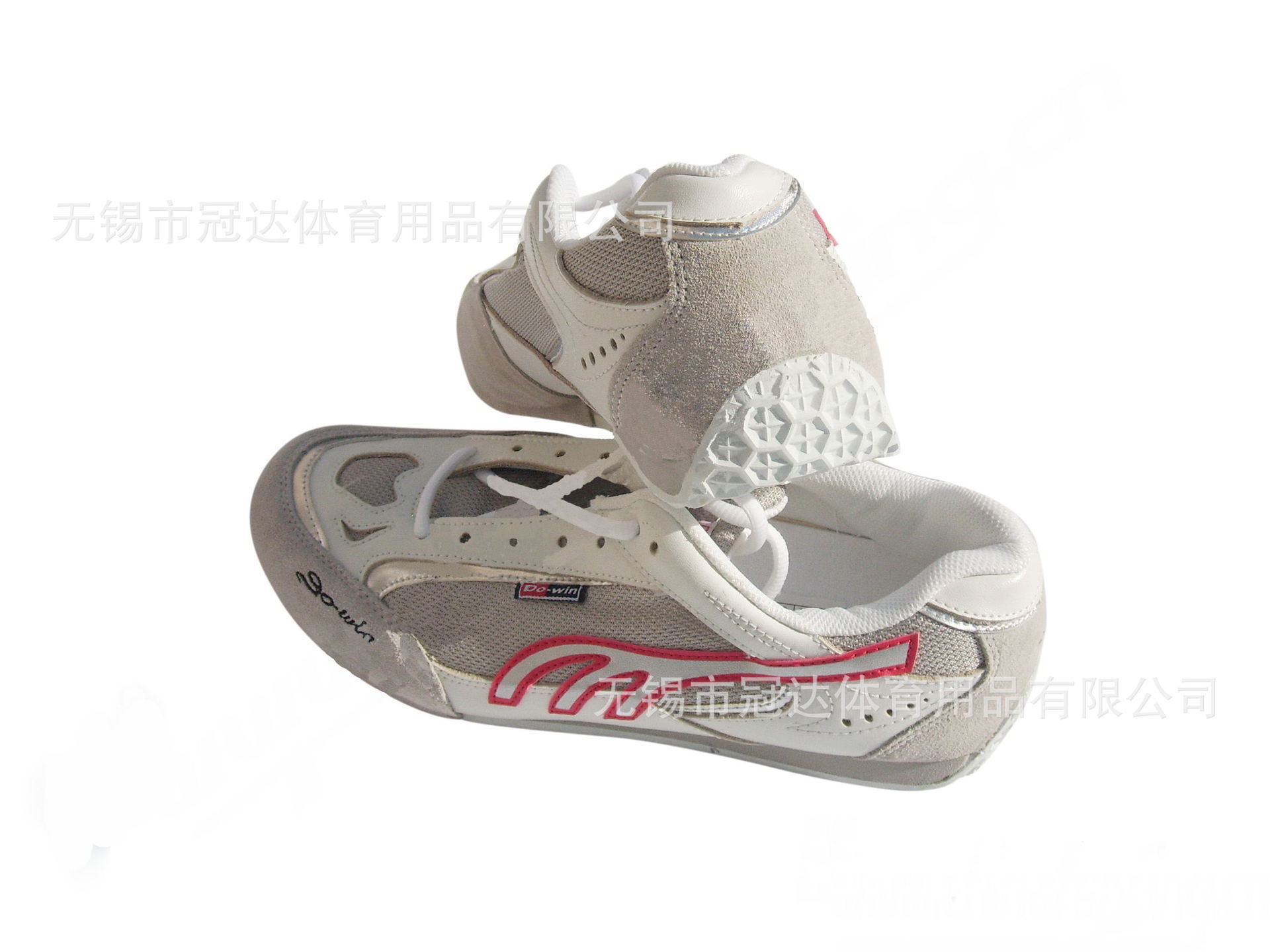 Do-Win Fencing Shoes