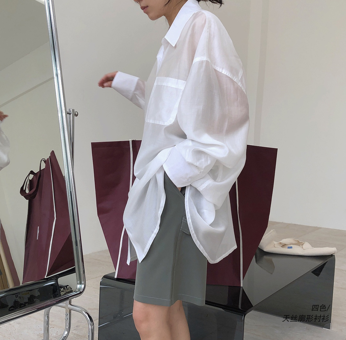 Summer new Korean version of trendy good quality Tianyi sunscreen shirt loose slim slide micro-sleeve jacket female