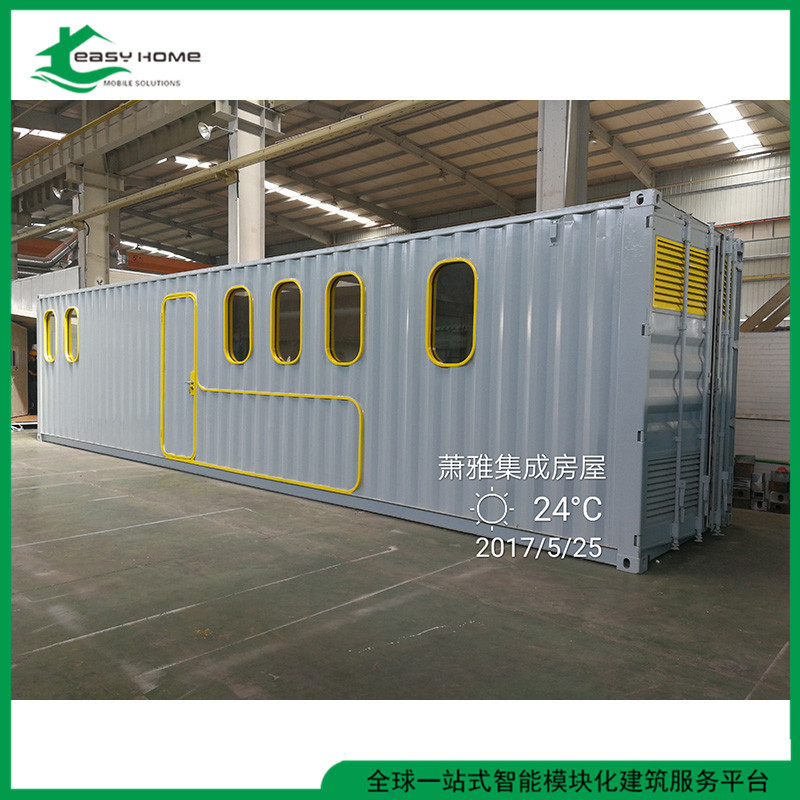 全新集装箱房销售 提供 内部装修 可作汽车营地简易房 咖啡店