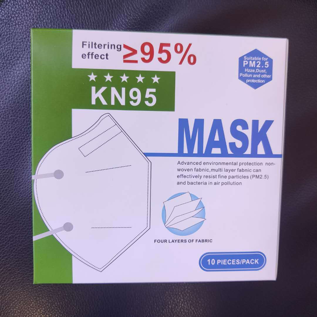 微信图片_20200327152251