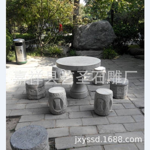 ˇ�}ʯ��S�ҬF؛С�^ʯ��ʯ�� ʯ��ڮ� ʯ��[�� �r�񃞻�