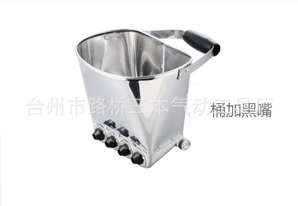 桶加黑嘴_看图王.jpg