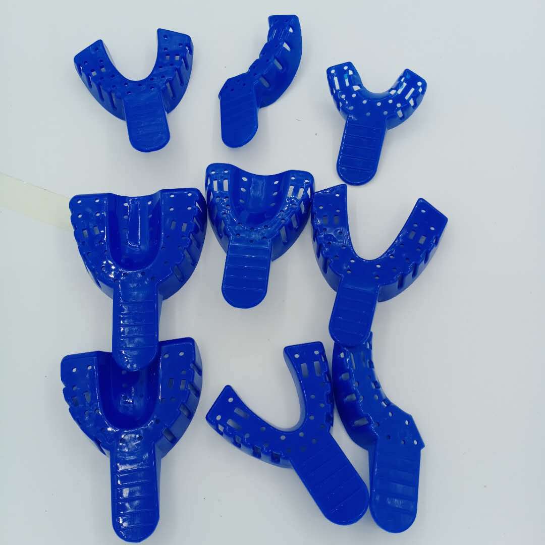 厂家生产 批发塑料牙托 印模牙托 牙科材料一次性