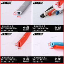 ��ɫu���ܷ�l��߅�l ��1-3���zU���ܷ�l������߅䓰岣����߅�l