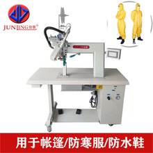 ���L���z�C���o���ܷ�p�ڙC��ˮ�N�l�C���۟o�p�^�z�C���Sֱ�N