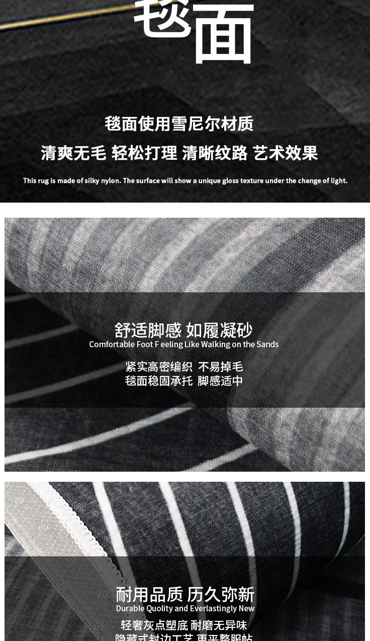 详情页_04.jpg