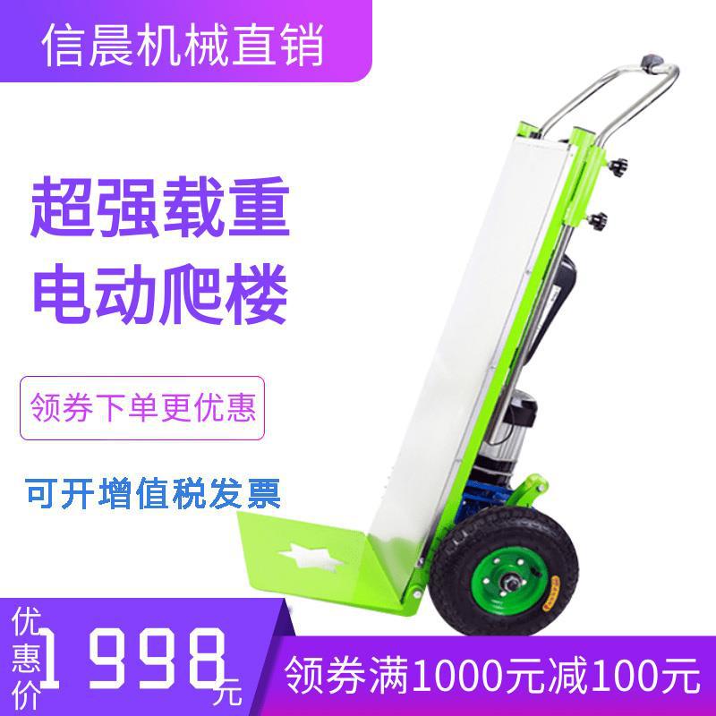 微信图片_20200713215418