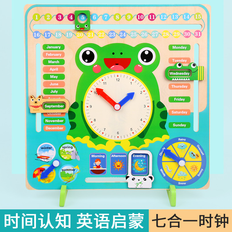 Seven-in-one Vertical Weather Calendar Clock Children's Month Seasons Time Cognition English Enlightenment Toy