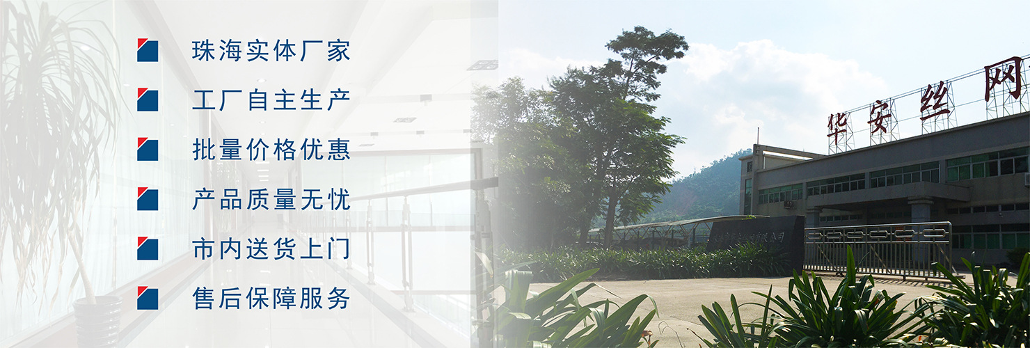 首页广告 (1).jpg