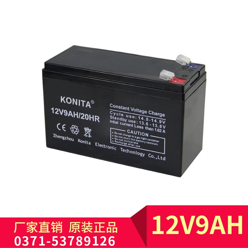 KONITA 12В9Ач/20ч