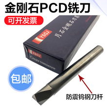 PCDʯ㊵ ʯ㊵ PCD㊵ ~X㊵ ʯ㊵ʯ