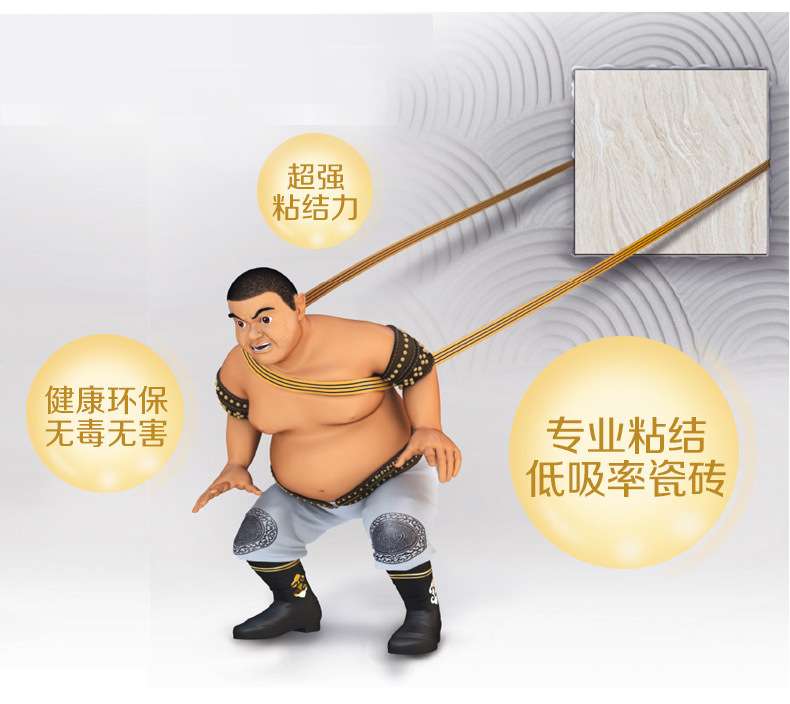 大板详情 (22).jpg