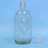 supply 2500ml Transparent reagent bottle