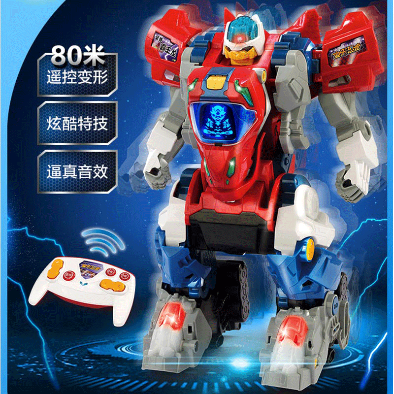 伟易达新品 变形恐龙至尊霸王龙变形恐龙变形机器人恐龙遥控玩具