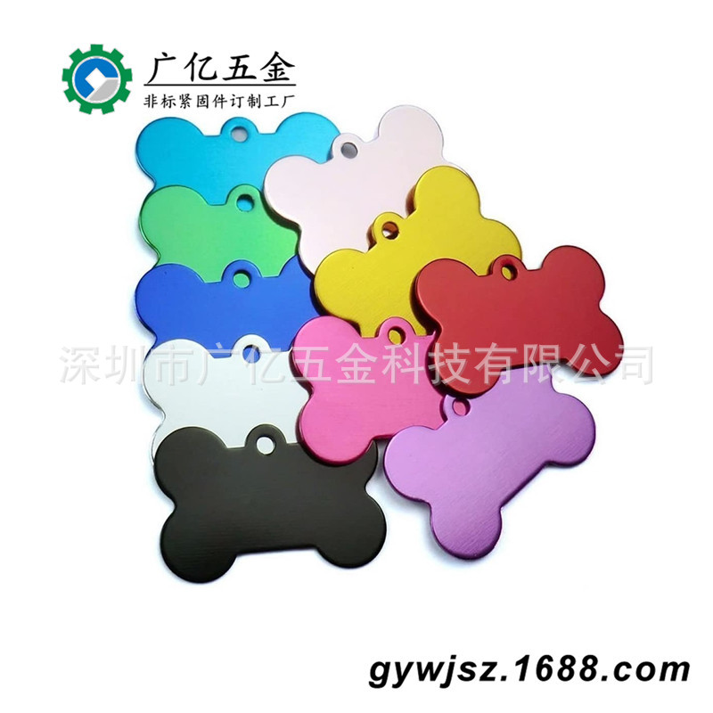 6061 铝质五金冲压夹片  6063铝质五金件 冲床合金铝配件