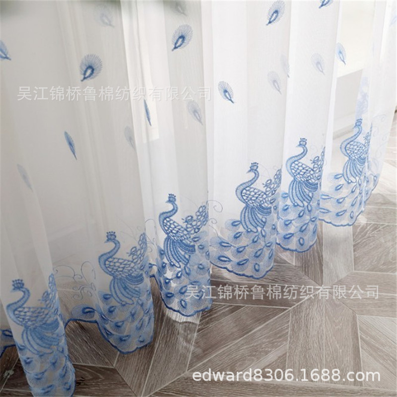 窗纱窗帘布卡通绣花孔雀蓝.JPG