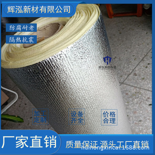 xpe�ͺ��X�����ظ������PE����������XĤ���� XPE���޸���Ƭ��