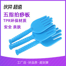 S؛ԴjĦָ//ɳTPRɳֱֳ