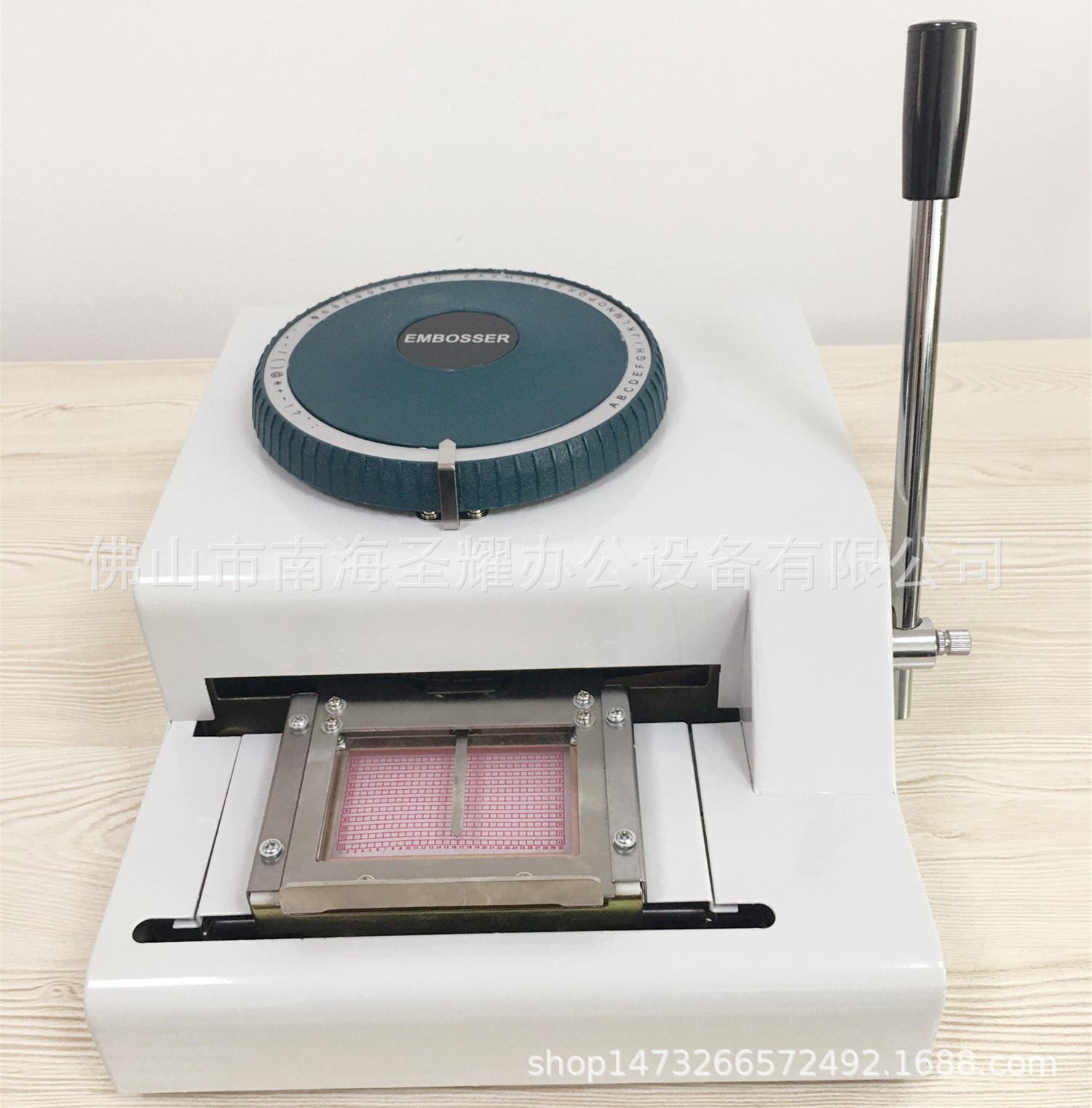 微信图片_20200904140224_副本