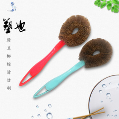Plastic Daily Use Factory Brush Bristle Cleaning Brush Eco-Original Bristle Cleaning Brush Wholesale Supply from Street Stalls
