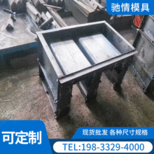 �S�����l��ˮ��ģ��߅����ˮ��ģ�� йˮ��ģ�� u�Ͳ���ˮ��ģ��