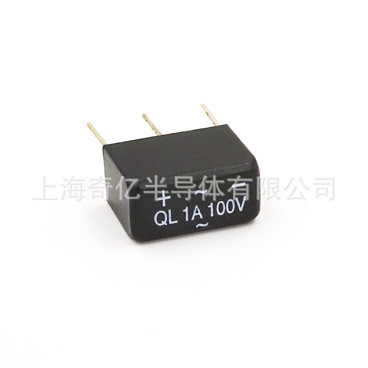 QL1A100V 小型单相桥式整流器 QL1A整流桥 上海奇亿JPEC