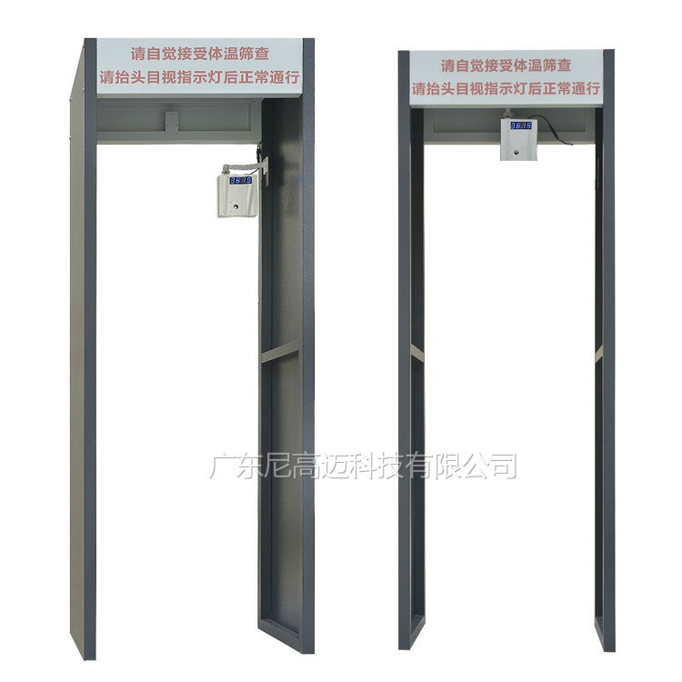 体温门_L