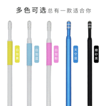 �F؛���N 5.5mm�����ҕ���� ����һ�����ȸQ�R�坍���� �ɶ�����