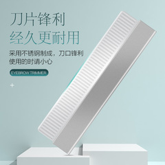 Professional eyebrow trimming blade, eyebrow card artifact set, eyebrow razor for female beginners, eyebrow razor holder, eyebrow pencil, full set of tools