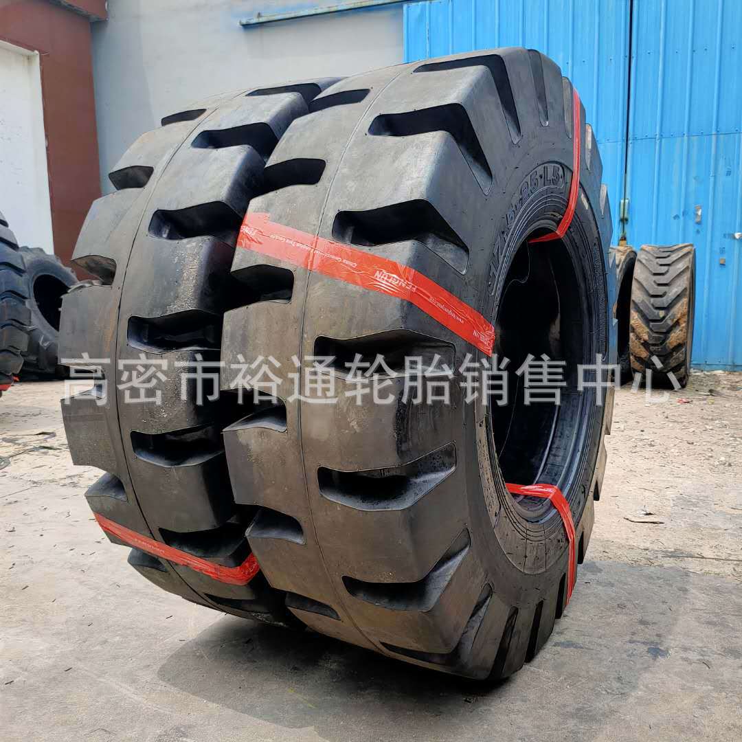 铲车半实心轮胎17.5 23.5-25 16/70-20-24 20.5/70-16 8公分花纹