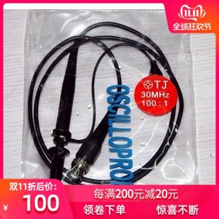 100:1示波器探头,高压示波器探头，高压探头