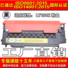 ī�����m����CS1811�ۺ� ��CS1811ī�� LT181K����ī�ۺзۂ}