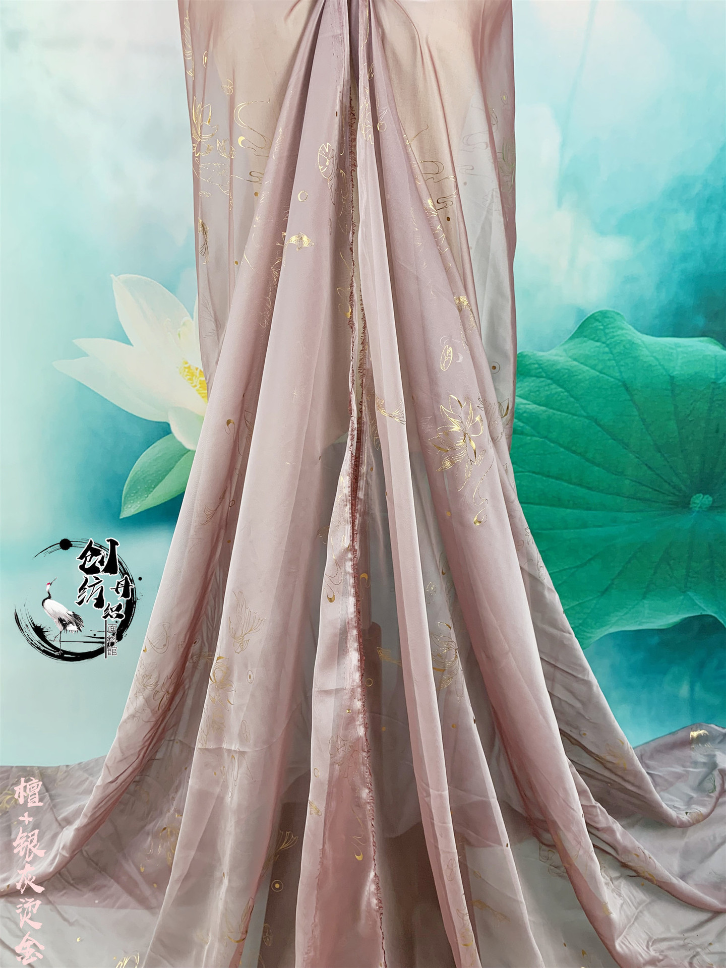 檀+银灰烫金_副本