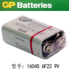 GPԵ1604S 6F22 9V SUPERCELL 9V  GP