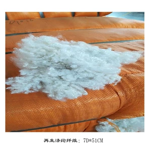 [Factory Wholesale] Полиэфирное короткое волокно 7d*51 мм (регенерация)