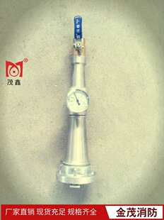 �����y��ˮ��65m2.5������˨ԇ��ԇˮ�b�Î��������_�Pֱ��ˮ���^