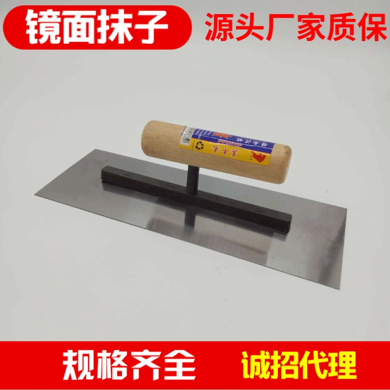 Зеркальная Штукатурная доска Шпатель партия Серый нож заводская поставка партия шпатлевка серый нож штукатурный Нож плоский шпатель оптовая продажа с фабрики