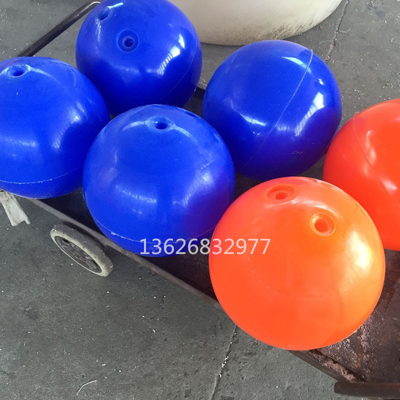 天津PE浮球,水上警示浮球浮球聚乙烯材质水库景区湖面拦截浮球