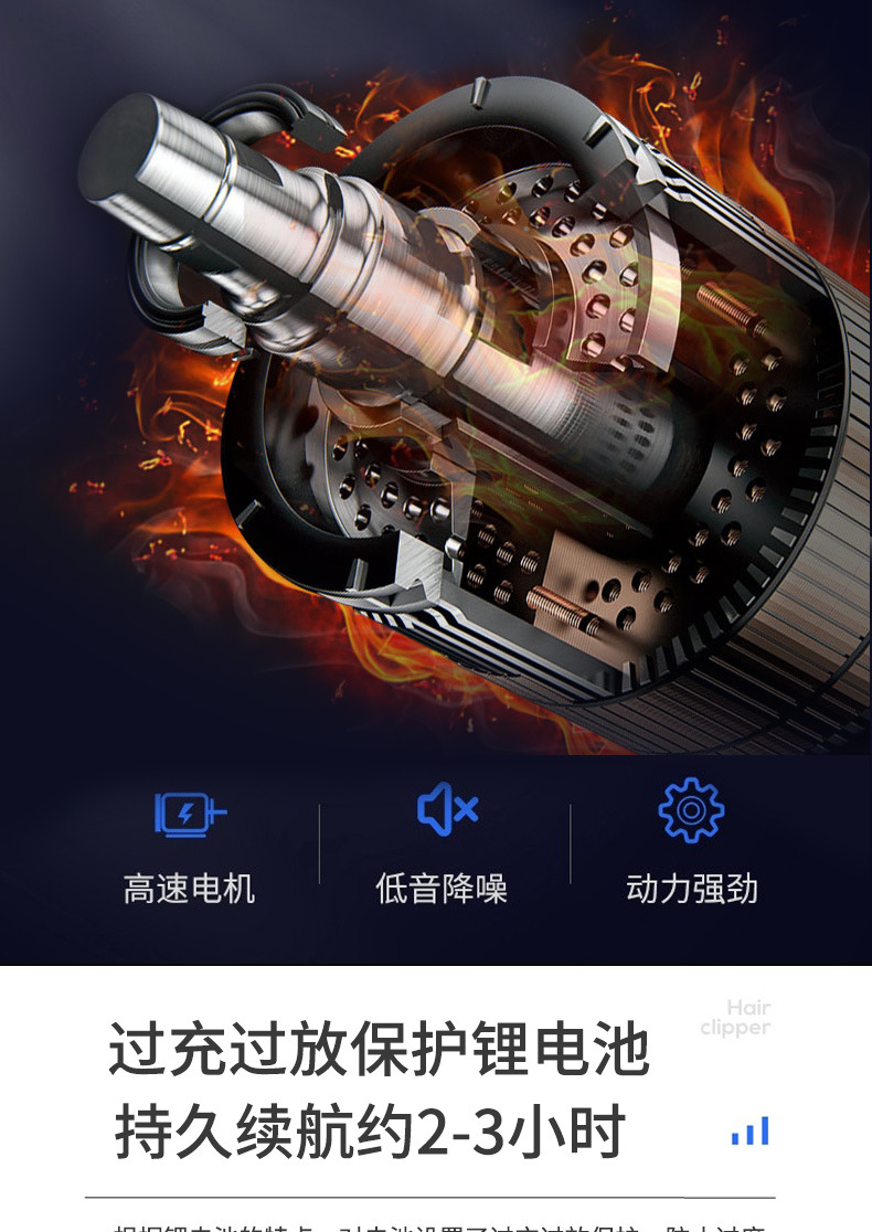 老人头C67白屏790_09.jpg