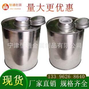 �S��ֱ�N�����FͰ1L2L3L4L�������F��ϡጄ��F���z��Һ�w��