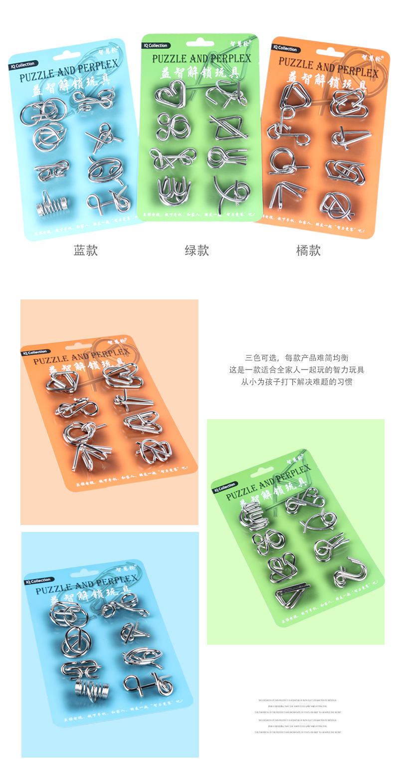 5979b359a834e-恢复的_06