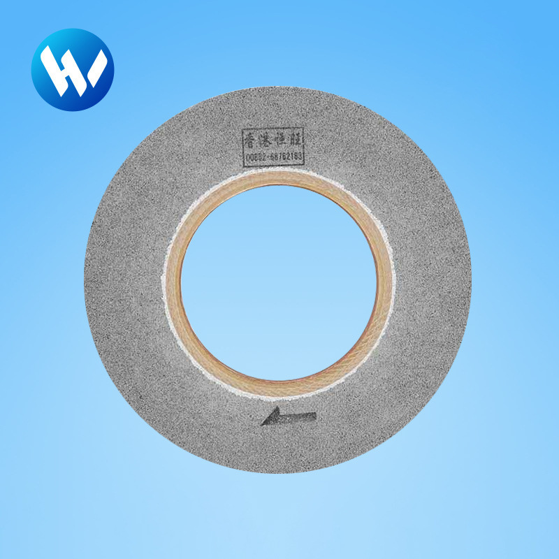 日本BETA砥石轮(255x128x10mm)钛金属抛光不锈钢抛光草轮