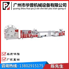 OaS PVC/PUWܔDC  ƤaO