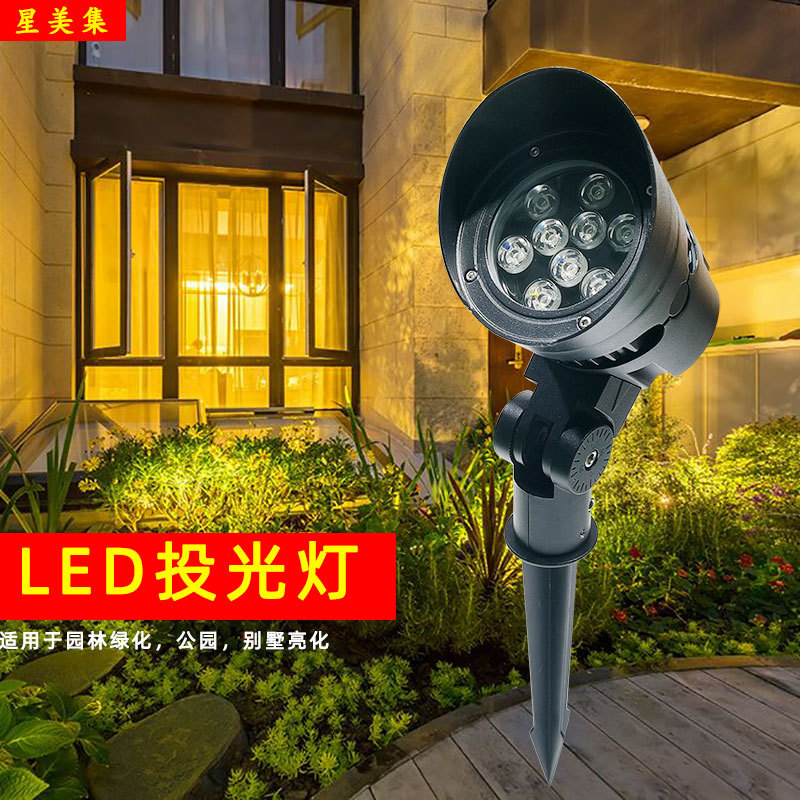 outdoors led Ground plug lighting Lawn Cast light green gardens 9*2W Lanterning in the courtyard