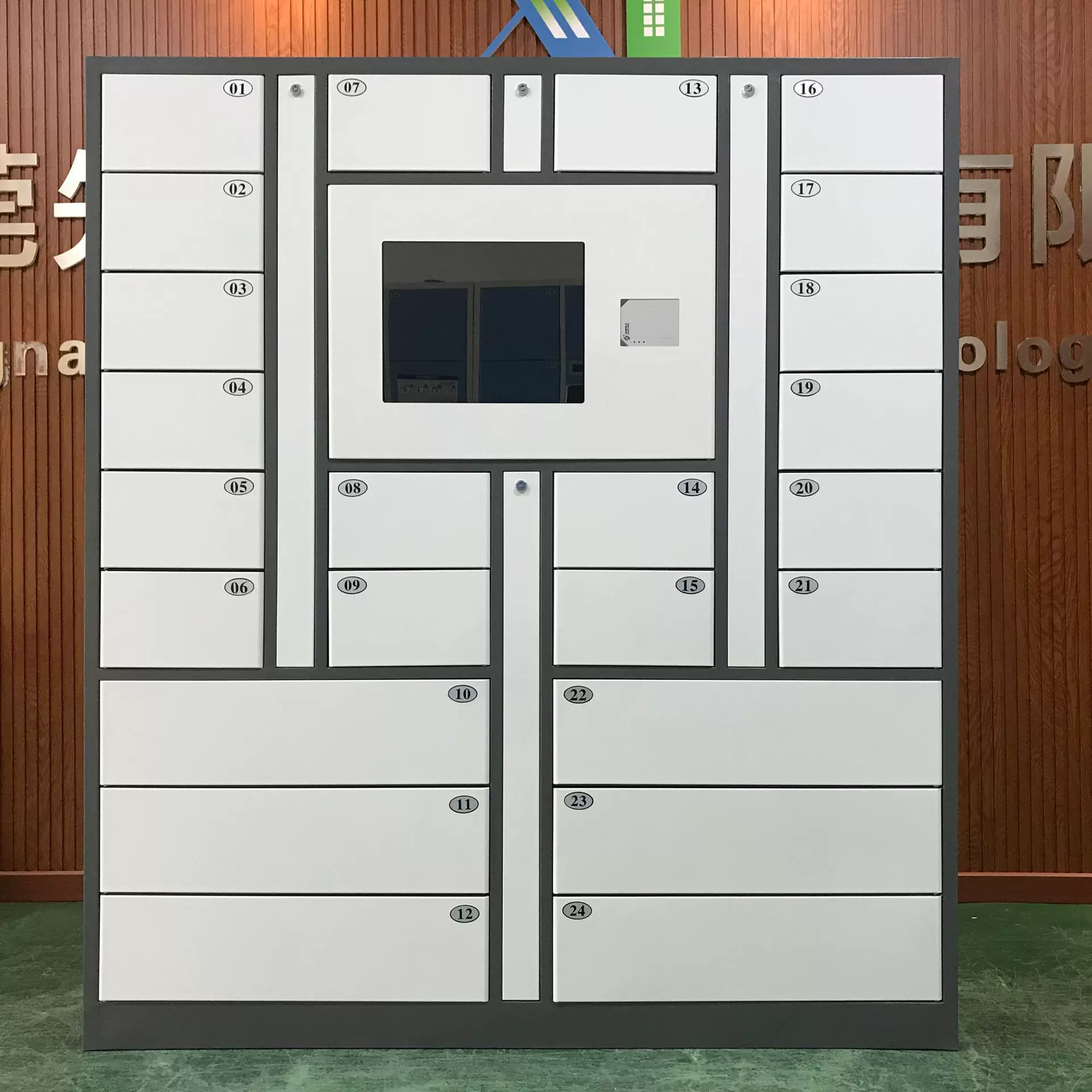 智能快递柜自提柜云柜微信寄存柜人脸存包柜外卖取餐柜生鲜寄存柜