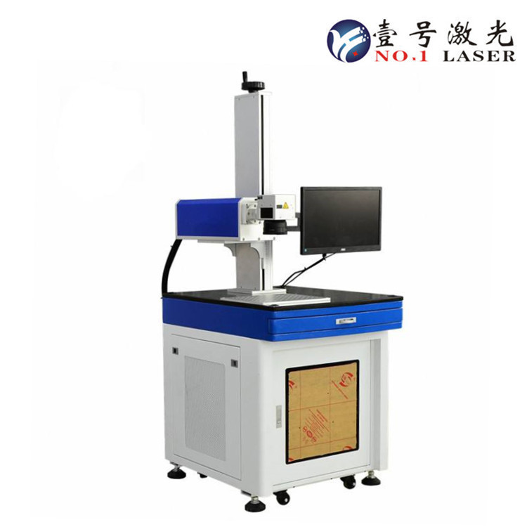 厂家直销UV紫外激光打码机_3W紫外激光打标机紫光镭雕机