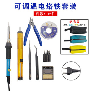 12������F���b�M�� 60W�ȟ���{�����F����Q늹��S�޺��ӹ��߰�